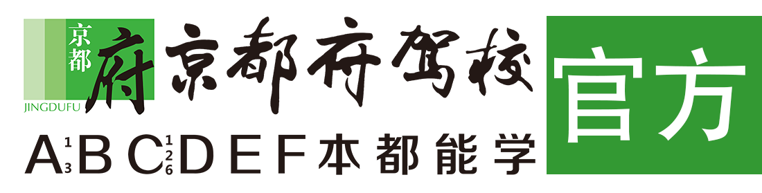 大j播B免费视频></div>
                    </a>
                </div>                                                                                                  
                <!-- logo -->
                <button type=